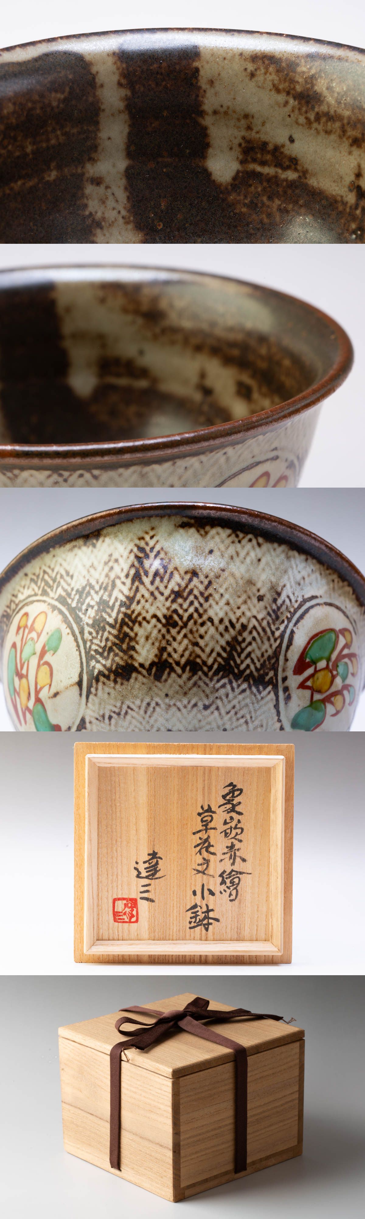 此商品圖像無法被轉載請進入原始網查看