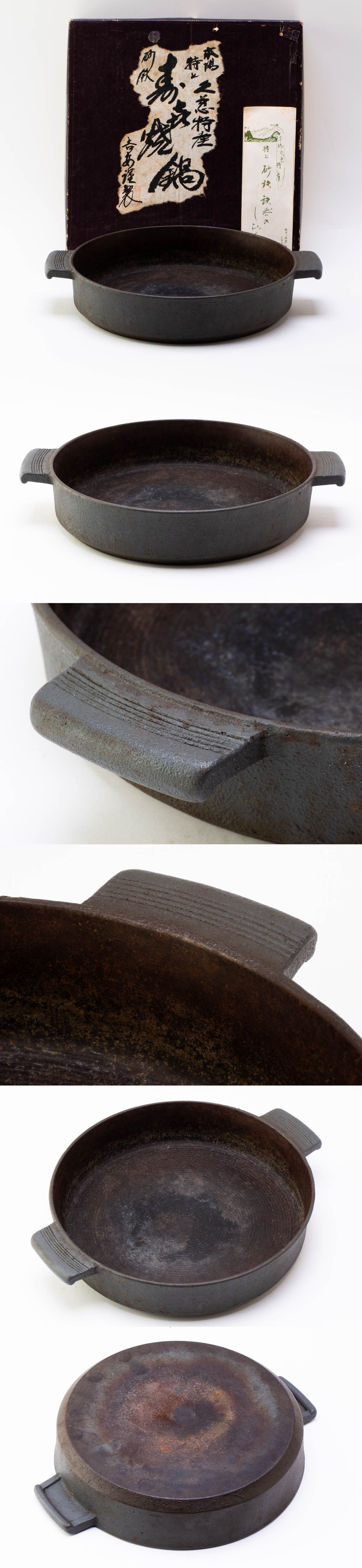 此商品圖像無法被轉載請進入原始網查看